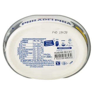 PHILADELPHIA | Τυρί Κρέμα  200gr Έκπτωση 0.50Ε