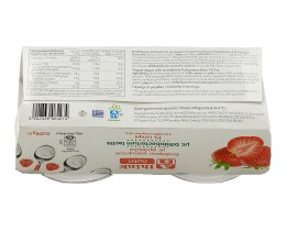 ΑΒ THINK NUTRI | ΕΠΙΔΟΡΠΙΟ ΓΙΑΟΥΡΤΙΟΥ ΦΡΑΟΥΛΑ 2 Χ 200 GR