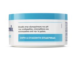 JOHNSON | Ενυδατική Σώματος και Προσώπου Skin Balance Cream 300ml