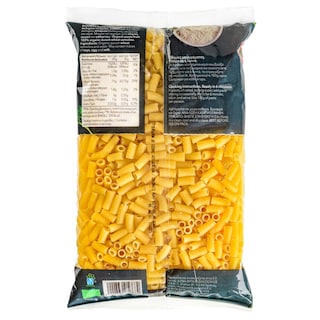 ΑΒ THINK BIO | Κοφτό  500 gr