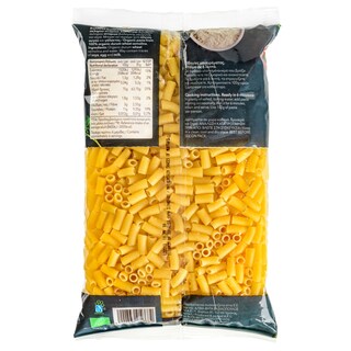 ΑΒ THINK BIO | Κοφτό  500 gr