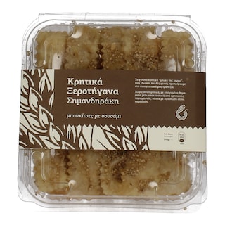 - | ΞΕΡΟΤΗΓΑΝΟ ΜΠΟΥΚΙΑ ΣΟΥΣΑΜΙ ΤΥΠΟΠΟΙΗΜΕΝΟ 240 GR