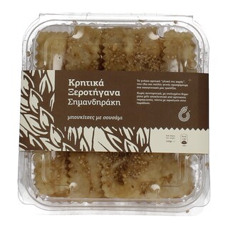 - | ΞΕΡΟΤΗΓΑΝΟ ΜΠΟΥΚΙΑ ΣΟΥΣΑΜΙ ΤΥΠΟΠΟΙΗΜΕΝΟ 240 GR