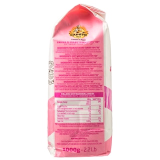 CAPUTO | Αλεύρι Pasticceria 1kg