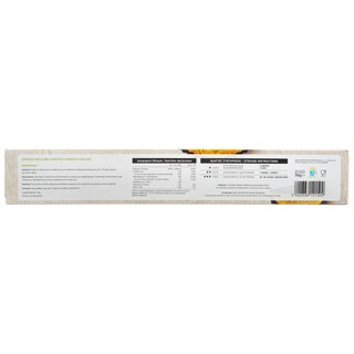 ΑΒ | Φύλλο Χωριάτικο Κατεψυγμένο 750gr