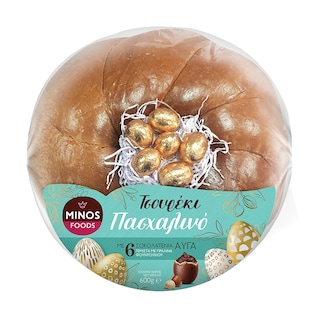 Τσουρέκι Πάσχα με 6 Σοκολατένια Αυγά 600g