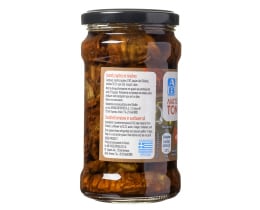 ΑΒ | ΛΙΑΣΤΗ ΝΤΟΜΑΤΑ  165 GR