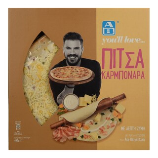 ΑΒ YOU'LL LOVE | Πίτσα Καρμπονάρα 480 gr