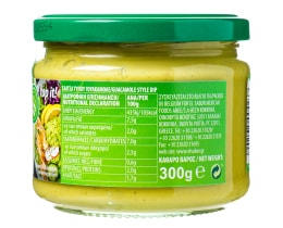 EL SABOR | Σάλτσα Γουακαμόλε 300g