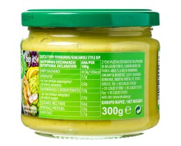 EL SABOR | Σάλτσα Γουακαμόλε 300g