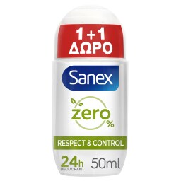 SANEX | Αποσμητικό Roll On Zero% Respect & Control 50ml 1+1 Δώρο