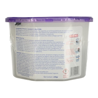 HUMIBLOCK | Moisture Absorber Lavender 230g