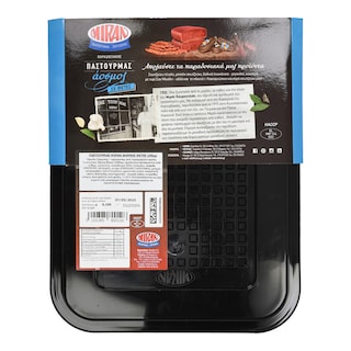 ΜΙΡΑΝ | Παστουρμάς Άοσμος Φέτες 100g