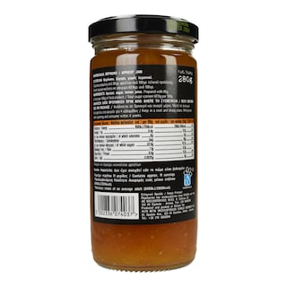 ΑΒ ΚΟΝΤΑ ΣΤΗΝ ΕΛΛΗΝΙΚΗ ΓΗ | Μαρμελάδα Βερίκοκο 280g