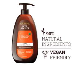 ORZENE | Σαμπουάν Bio για Ξηρά & Ταλαιπωρημένα Μαλλιά 750ml