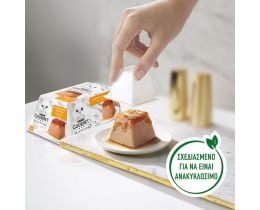 GOURMET | Γατοτροφή Gourmet Revelations Μους Σολομός 2x57g