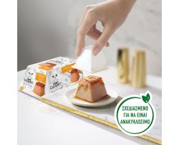 GOURMET | Γατοτροφή Gourmet Revelations Μους Σολομός 2x57g