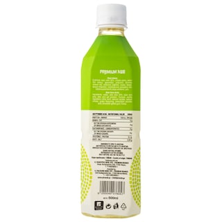 ALOE | Ποτό Αλόης Φιάλη 500ml