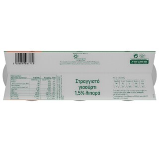 ΝΟΥΝΟΥ | NOUNOU EKLEKTO DRAINED YOGHURT 1,5% 3x200GR(2+1)  3 X 200 GR
