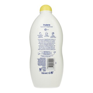 PRODERM | KID BATH CHAMOMILE 700ML -30%