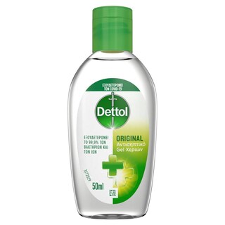 DETTOL | ΑΝΤΙΣΗΠΤΙΚΟ GEL ΧΕΡΙΩΝ  50 ML