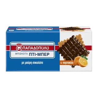 ΠΑΠΑΔΟΠΟΥΛΟΥ | Μπισκότα Πτι Μπερ με Μαύρη Σοκολάτα & Πορτοκάλι 200g