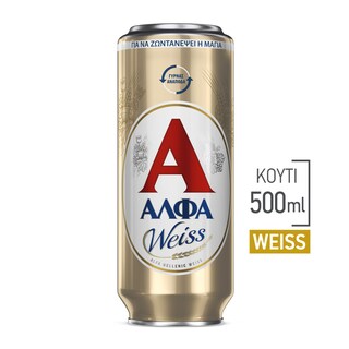 ΑΛΦΑ | ΜΠΙΡΑ ΑΛΦΑ WEISS Κ/Τ 500ML