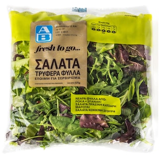 ΑΒ | Έτοιμη Σαλάτα Τρυφερά Φύλλα  125 gr