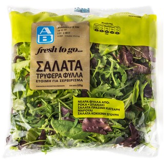 ΑΒ | Έτοιμη Σαλάτα Τρυφερά Φύλλα  125 gr