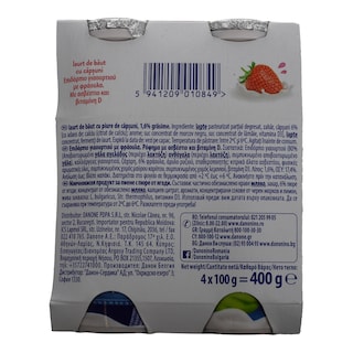 DANONINO | Ρόφημα Γιαουρτιού Φράουλα 4x100ml