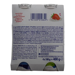 DANONINO | Ρόφημα Γιαουρτιού Φράουλα 4x100ml