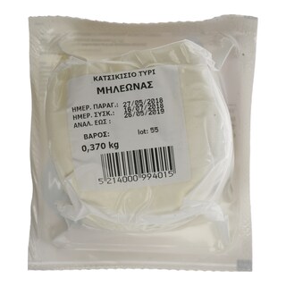 ΜΗΛΕΩΝΑΣ | ΚΑΤΣΙΚΙΣΙΟ ΤΥΡΙ ΜΗΛΕΩΝΑΣ 370 GR