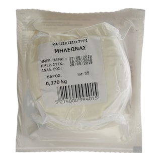 ΜΗΛΕΩΝΑΣ | ΚΑΤΣΙΚΙΣΙΟ ΤΥΡΙ ΜΗΛΕΩΝΑΣ 370 GR