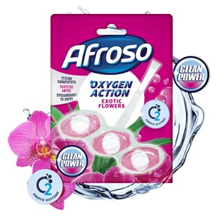 AFROSO | Καθαριστικό Τουαλέτας WC Block Oxygen Action Exotic Flowers 51g
