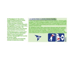 DETTOL | Καθαριστικό Spray Lime & Mint Αποκλειστικά Online 3x500ml