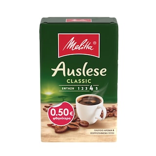 MELITTA | Καφές Φίλτρου Auslese Classic 250g Έκπτωση 0.50E