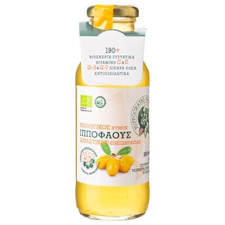 HIPPOCRATES | Χυμός Ιπποφαούς Βιολογικός 300ml