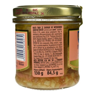 RIO MARE | Τόνος Φιλέτο Ελαιόλαδο Λάιμ & Τζίντζερ 130g