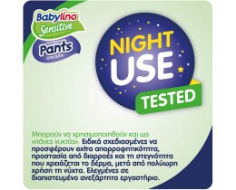 BABYLINO | Πάνες Βρακάκι Μωρού Sensitive Νο6 42 Τεμάχια