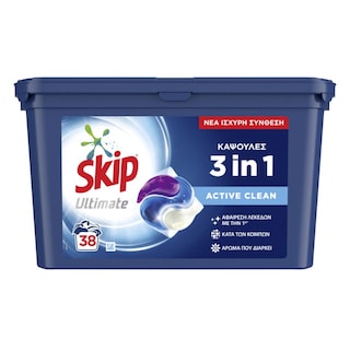SKIP | Kάψουλες Πλυντηρίου Ρούχων Ultimate Active Clean Trio 38 Μεζούρες