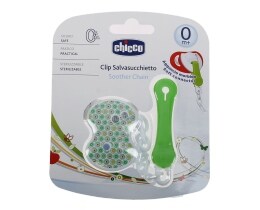 CHICCO | ΚΛΙΠ ΠΙΠΙΛΑΣ ΜΕ ΑΛΥΣΙΔΑ 1TEM.