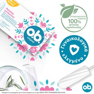 O.B. | Ταμπόν Original Normal 16 Τεμάχια