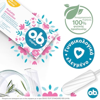 O.B. | Ταμπόν Original Normal 16 Τεμάχια
