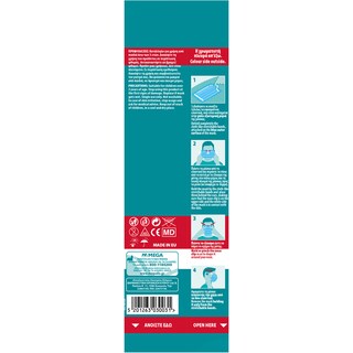 ΜΕΓΑ | Μάσκες Χειρουργικές Μίας Χρήσης Medium 5 Τεμάχια