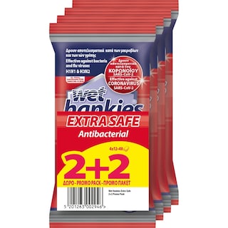 WET HANKIES | Αντιβακτηριδιακά Μαντηλάκια Extra Safe 4x12 Τεμάχια