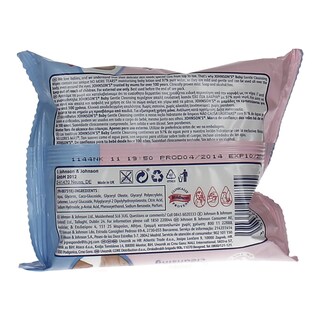 JOHNSON BABY | ΜΩΡΟΜΑΝΤΗΛΑ GENTLE CLEAN 25 ΤΕΜ