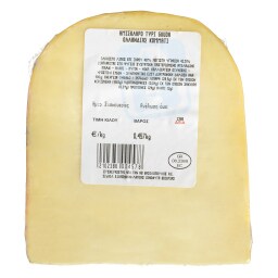 Τυρί Gouda Ολλανδίας Κομμάτι