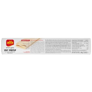 ALFA | Φύλλο Ζύμης Τάρτα 600gr