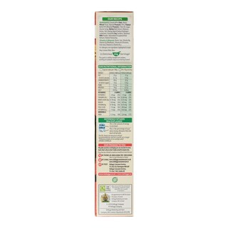 KELLOGGS | ΔΗΜΗΤΡΙΑΚΑ CRUNCHY NUT ΦΥΣΤΙΚΟΒΟΥΤΥΡΟ 525 GR