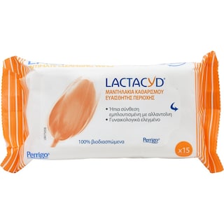 LACTACYD | Υγρά Μαντηλάκια Καθαρισμού Ευαίσθητης Περιοχής 15 Τεμάχια